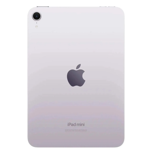 Планшет Apple iPad mini (2024) Wi-Fi 128Gb Фиолетовый