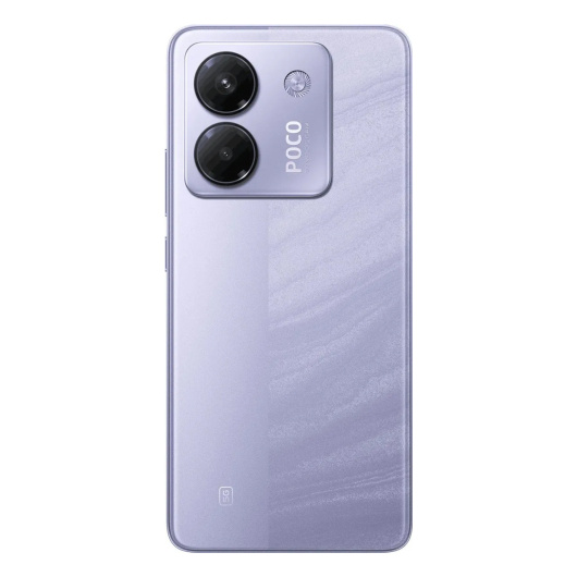 Xiaomi Poco M7 Pro 8/256Gb Global Фиолетовый