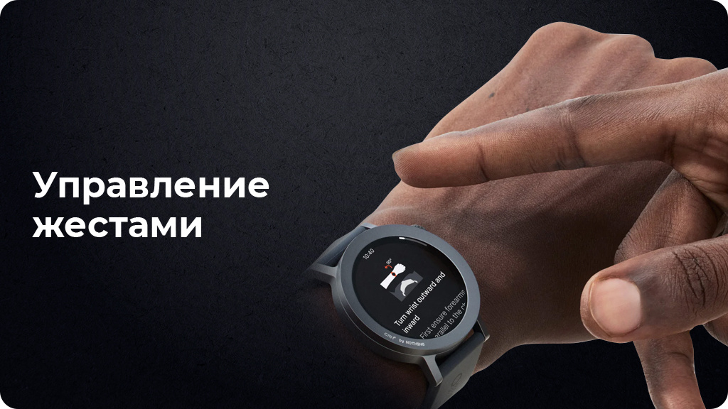 Умные часы Nothing CMF Watch Pro 2 Серые