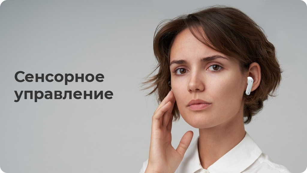 Беспроводные наушники JBL Tune 230NC,черный