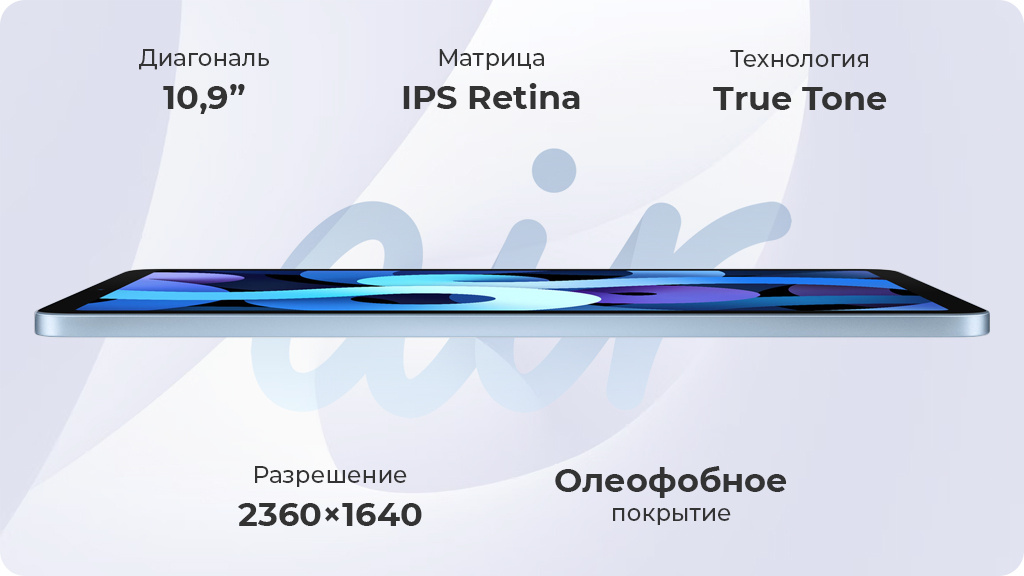 Apple iPad Air (2020) 64Gb Wi-Fi + Cellular Зеленый