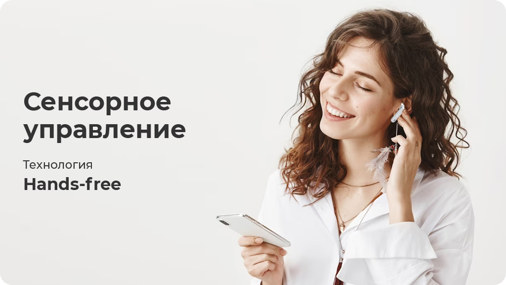Беспроводные наушники JBL Wave 300TWS, синий
