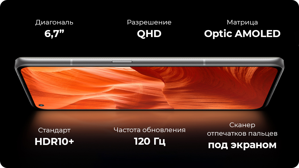 Realme GT 2 Pro 5G 12/256GB Зеленый