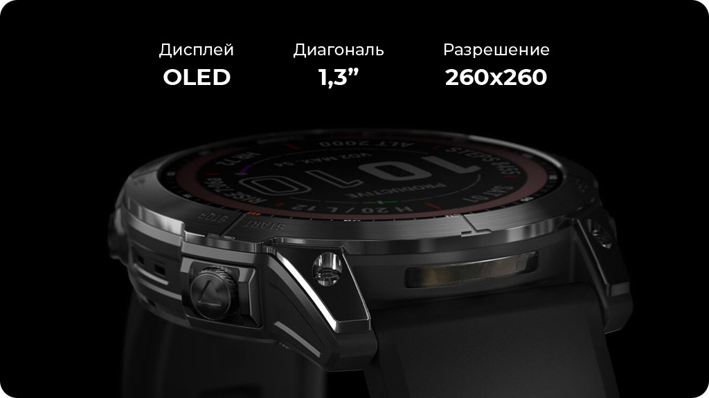 Умные часы Garmin Fenix 7 Solar Серые с черным ремешком