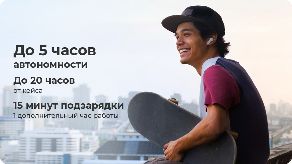 Беспроводные наушники JBL Wave 200TWS, синий