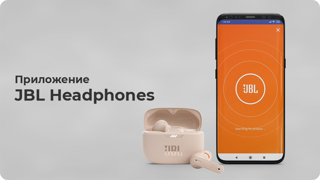 Беспроводные наушники JBL Tune 230NC,черный