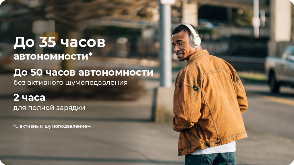 Беспроводные наушники JBL Tune 760NC, синий