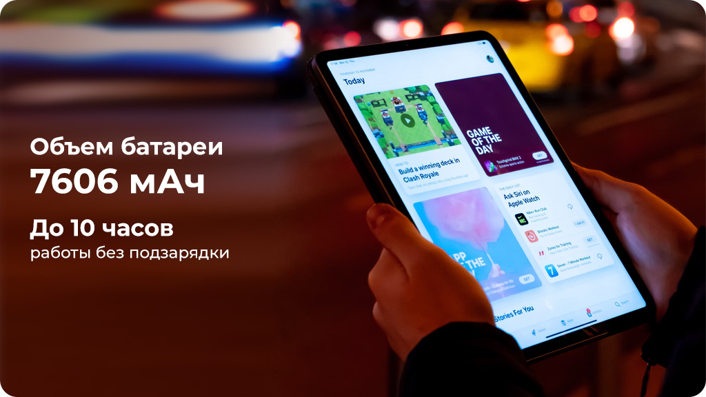Apple iPad Air (2020) 64Gb Wi-Fi + Cellular Зеленый