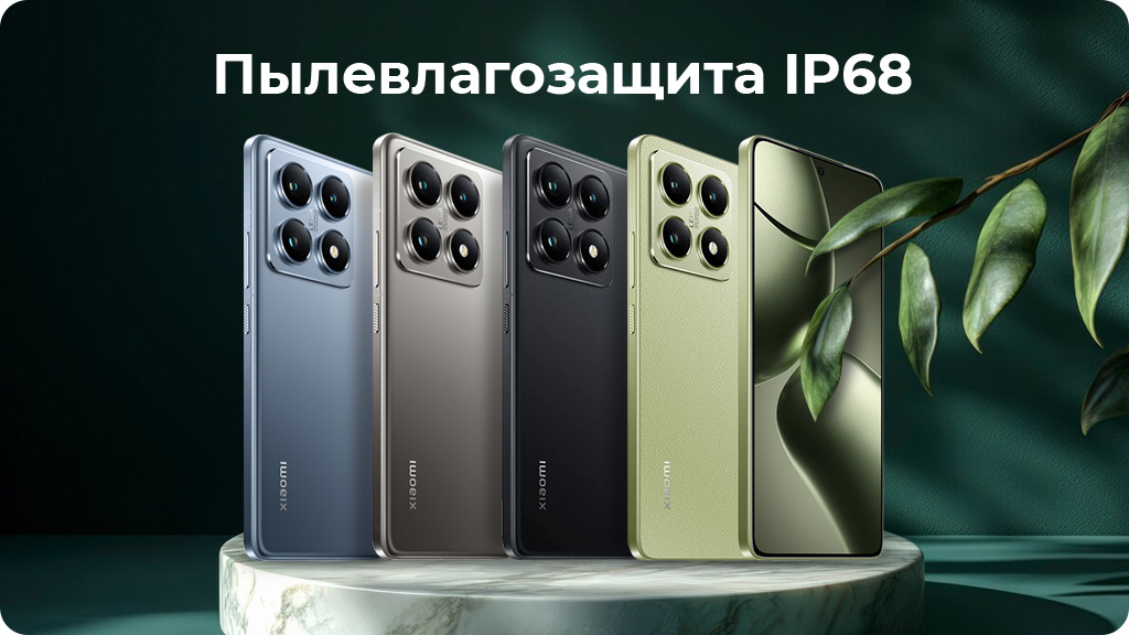 Xiaomi 14T 12/512Gb Global Серый