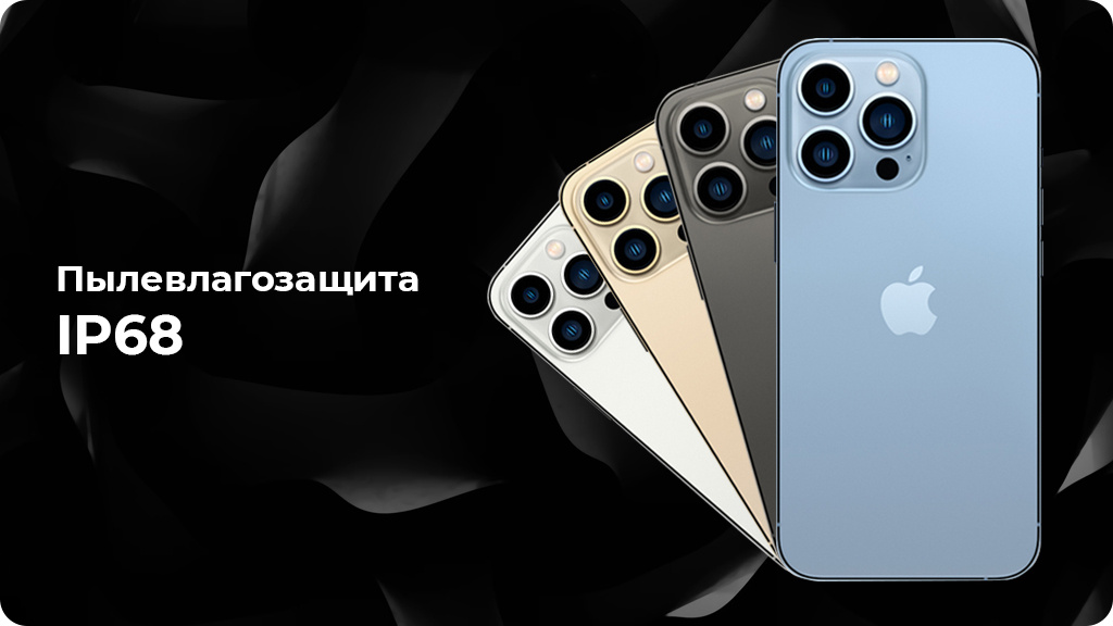 Apple iPhone 13 Pro 512Gb Золотой US