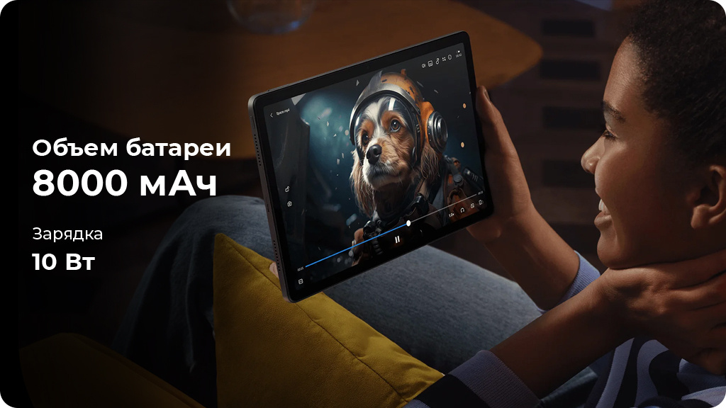 Планшет Xiaomi Redmi Pad SE 8/256Gb WIFI Серый