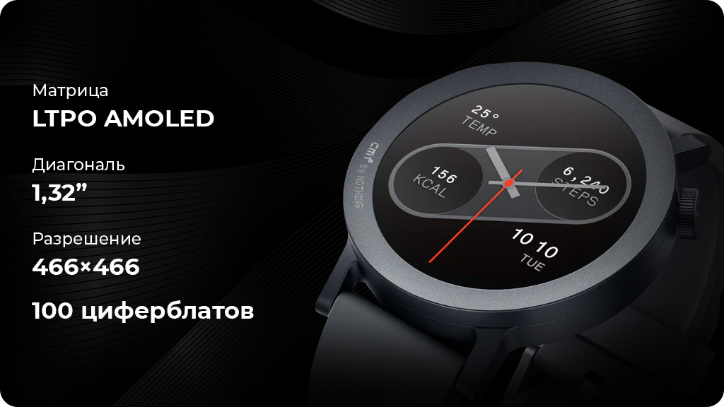 Умные часы Nothing CMF Watch Pro 2 Серые
