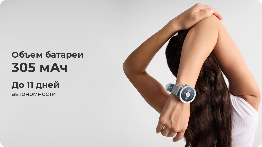 Умные часы Nothing CMF Watch Pro 2 Серые