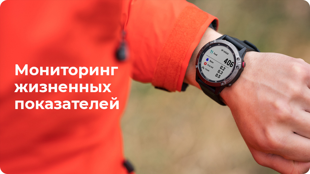 Умные часы Garmin Fenix 6X Pro Черные