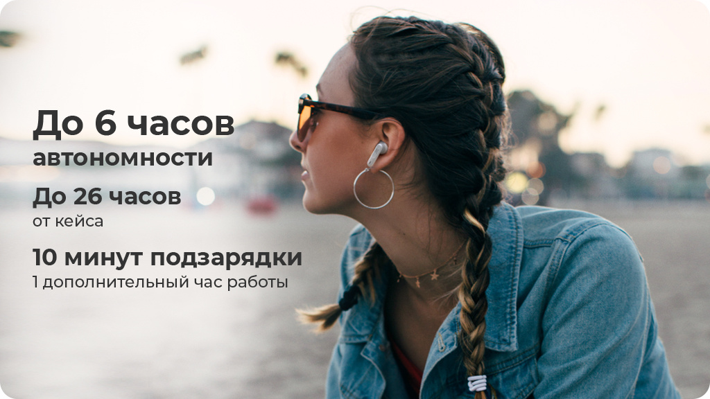 Беспроводные наушники JBL Wave 300TWS, синий