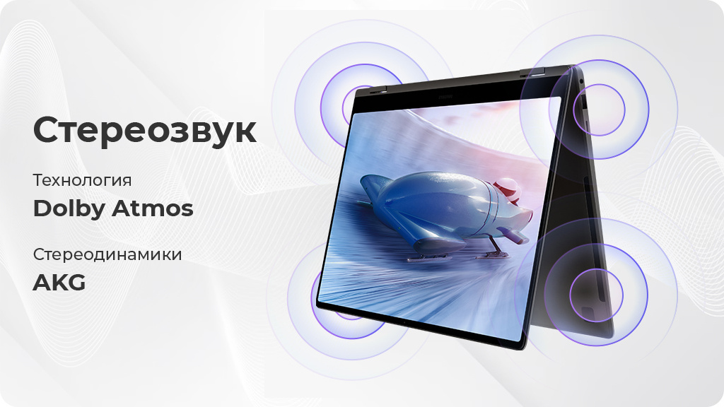 Ноутбук Samsung Galaxy Book3 Pro 360 5G 16 i7 16/1TB Graphite