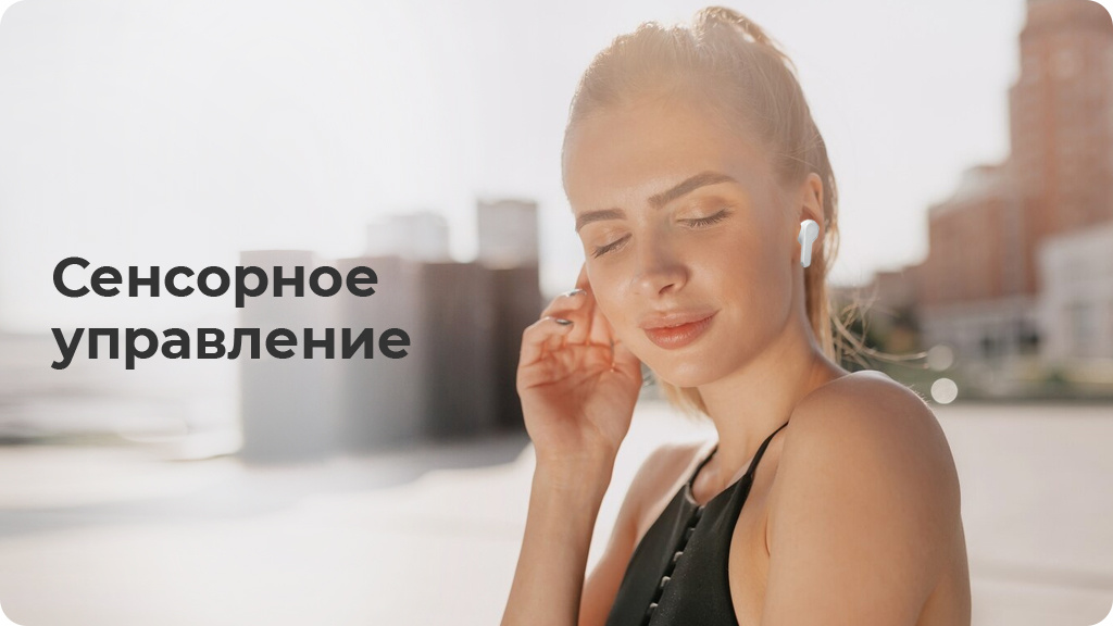 Беспроводные наушники JBL Wave 200TWS, синий